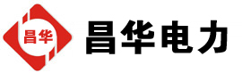 三道镇发电机出租,三道镇租赁发电机,三道镇发电车出租,三道镇发电机租赁公司-发电机出租租赁公司